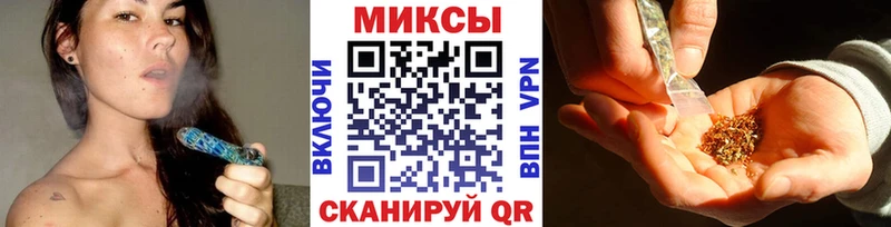 Бутират GHB  Купить  Приволжск 