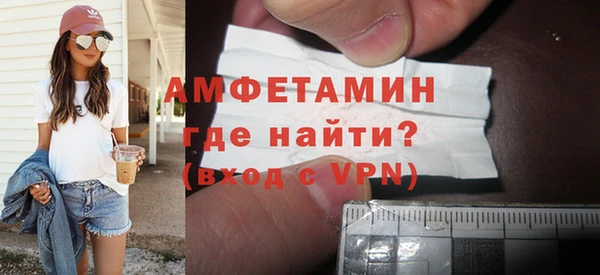 Альфа ПВП Зеленодольск