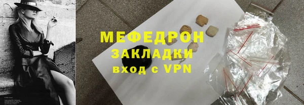 Альфа ПВП Зеленодольск