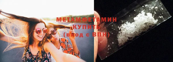 метадон Зерноград