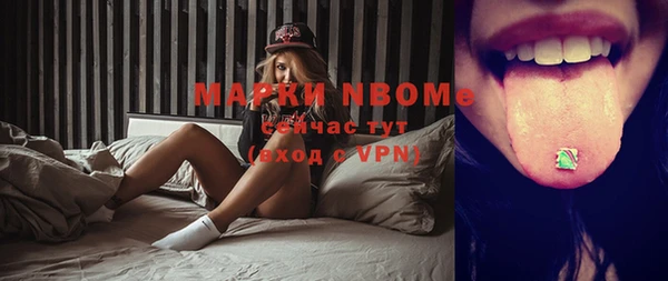 Альфа ПВП Зеленодольск