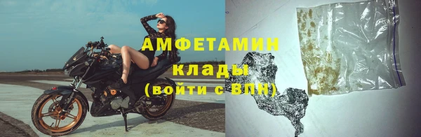 метадон Зерноград