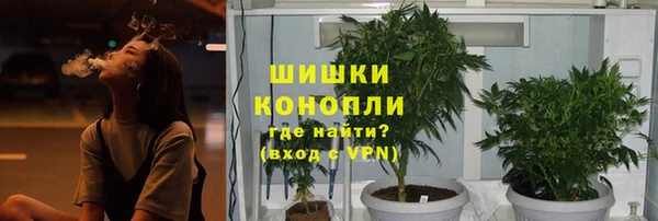 Альфа ПВП Зеленодольск