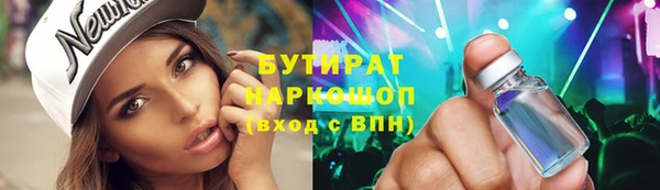 Альфа ПВП Зеленодольск