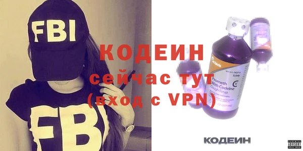 метадон Зерноград
