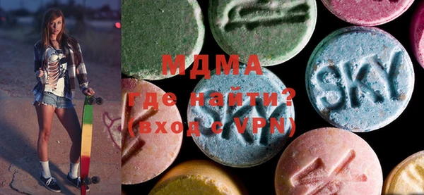 метадон Зерноград