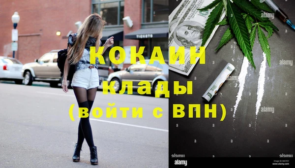 Альфа ПВП Зеленодольск