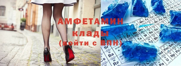 метадон Зерноград