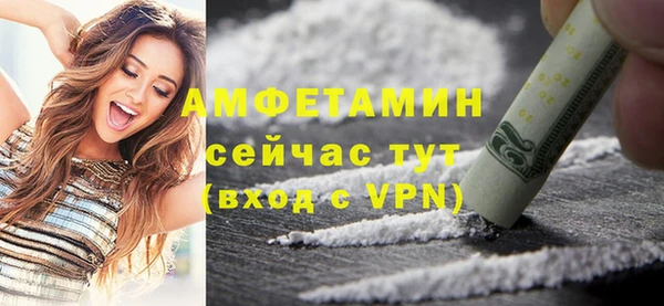 Альфа ПВП Зеленодольск