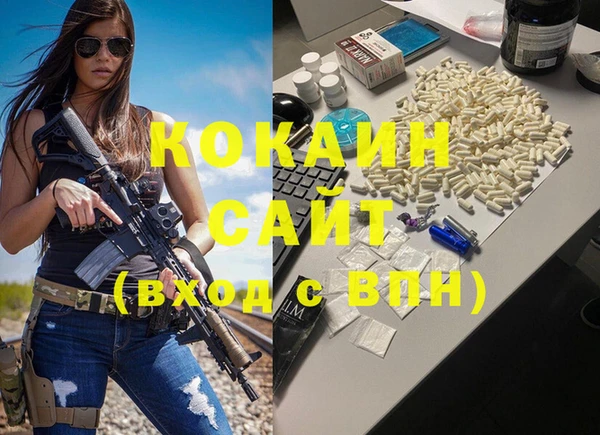 Альфа ПВП Зеленодольск