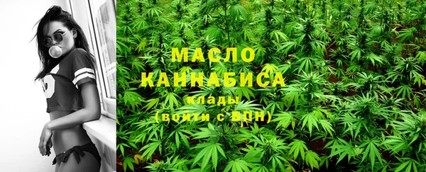 метадон Зерноград