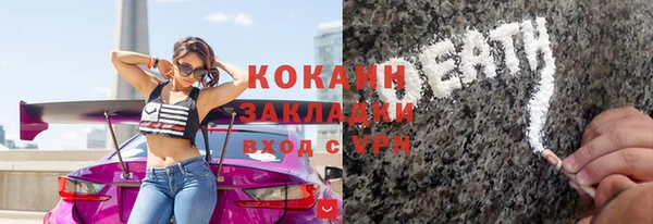 Альфа ПВП Зеленодольск