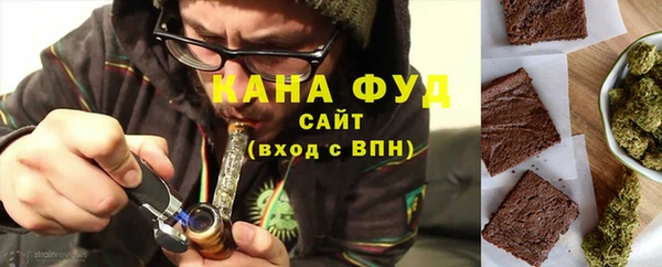 метадон Зерноград