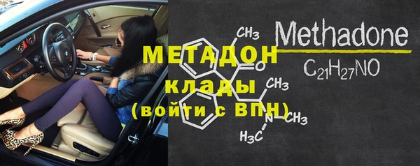 Альфа ПВП Зеленодольск