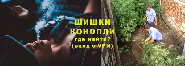 метадон Зерноград