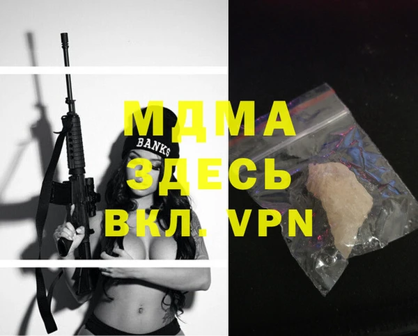 метадон Зерноград