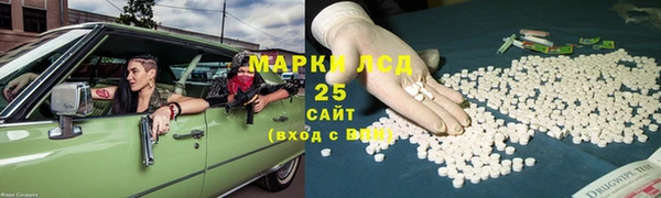 Альфа ПВП Зеленодольск